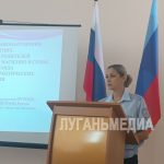 В Краснодоне прошло заседание родительского совета
