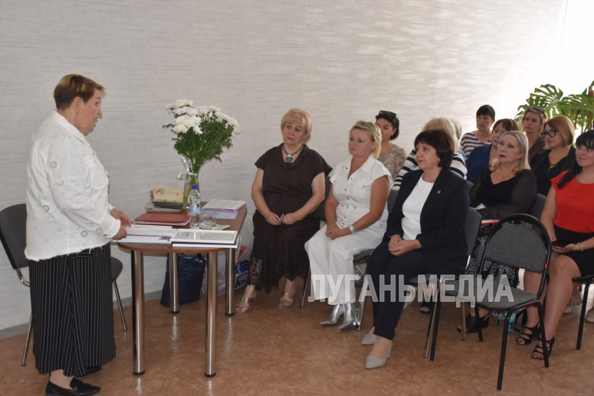В Стаханове состоялась конференция местного отделения Союза женщин России
