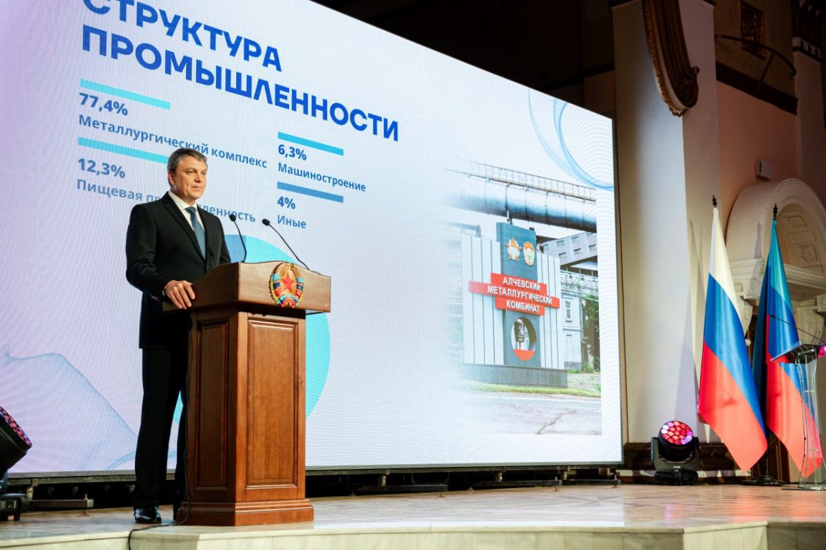 Леонид Пасечник: «Накануне третьей годовщины воссоединения республики с Российской Федерацией подвели итоги интеграции в российское&hellip;