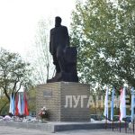 Лутугино отпраздновало свой 128-й день рождения