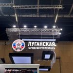 Леонид Пасечник: «Выставка «ИННОПРОМ. Беларусь» стартовала»