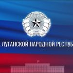 Леонид Пасечник: «В День знаний посетил самую большую и высокотехнологичную школу нашей столицы –&hellip;