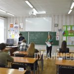 Тренировочный Единый государственный экзамен написали учащиеся Марковского округа