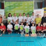 В Стаханове прошел спортивный фестиваль «Семейная команда»