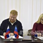 Работа с детьми в Марковском округе будет улучшаться совместными усилиями местной администрации и Минобразования