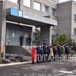 В Алчевском кадетском корпусе прошло мероприятие, посвященное двунадесятому празднику Покрова Пресвятой Богородицы и Дню…