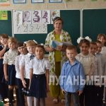 С любовью к своим ученикам