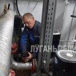 Руководитель Алчевсктепло – филиала ГУП ЛНР «Луганская тепловая организация» проверил готовность котельной «Волгоградская, 187»