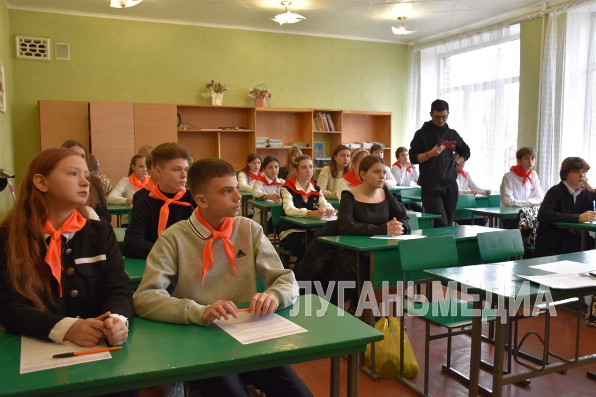 В Алчевске появится «Школа мечты»