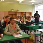 В Алчевске появится «Школа мечты»