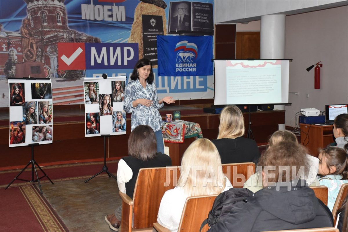 В Кировске стартовал уникальный проект «Танец жизни»