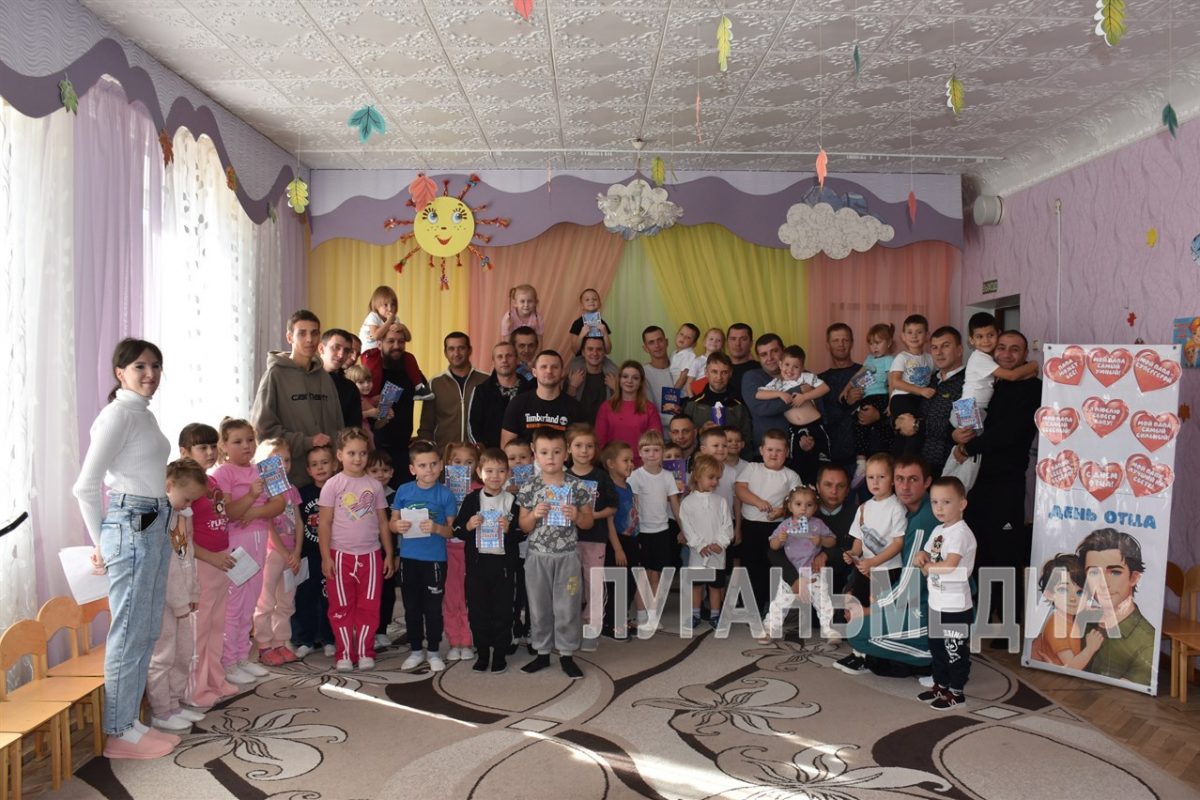 В Кировске прошел спортивный праздник для пап и детей, посвященный Дню отца