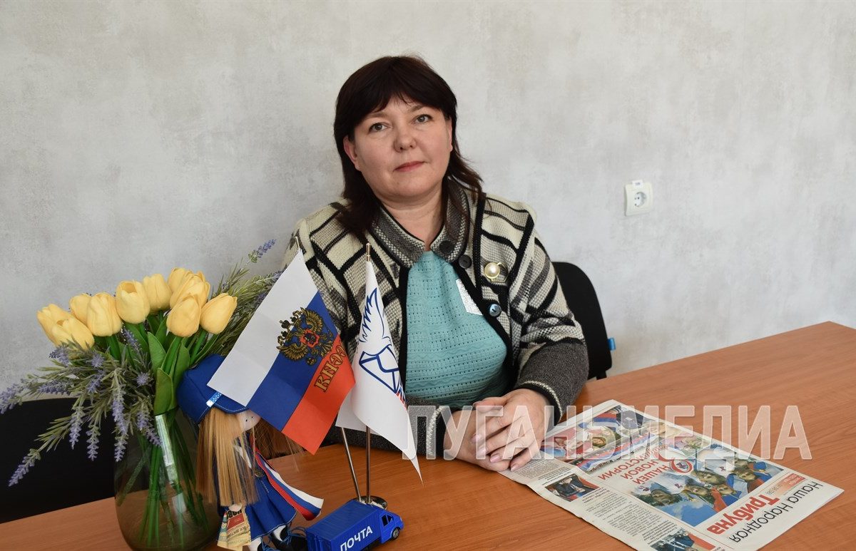 Наталья Жежеря: «На почте я отдыхаю душой»