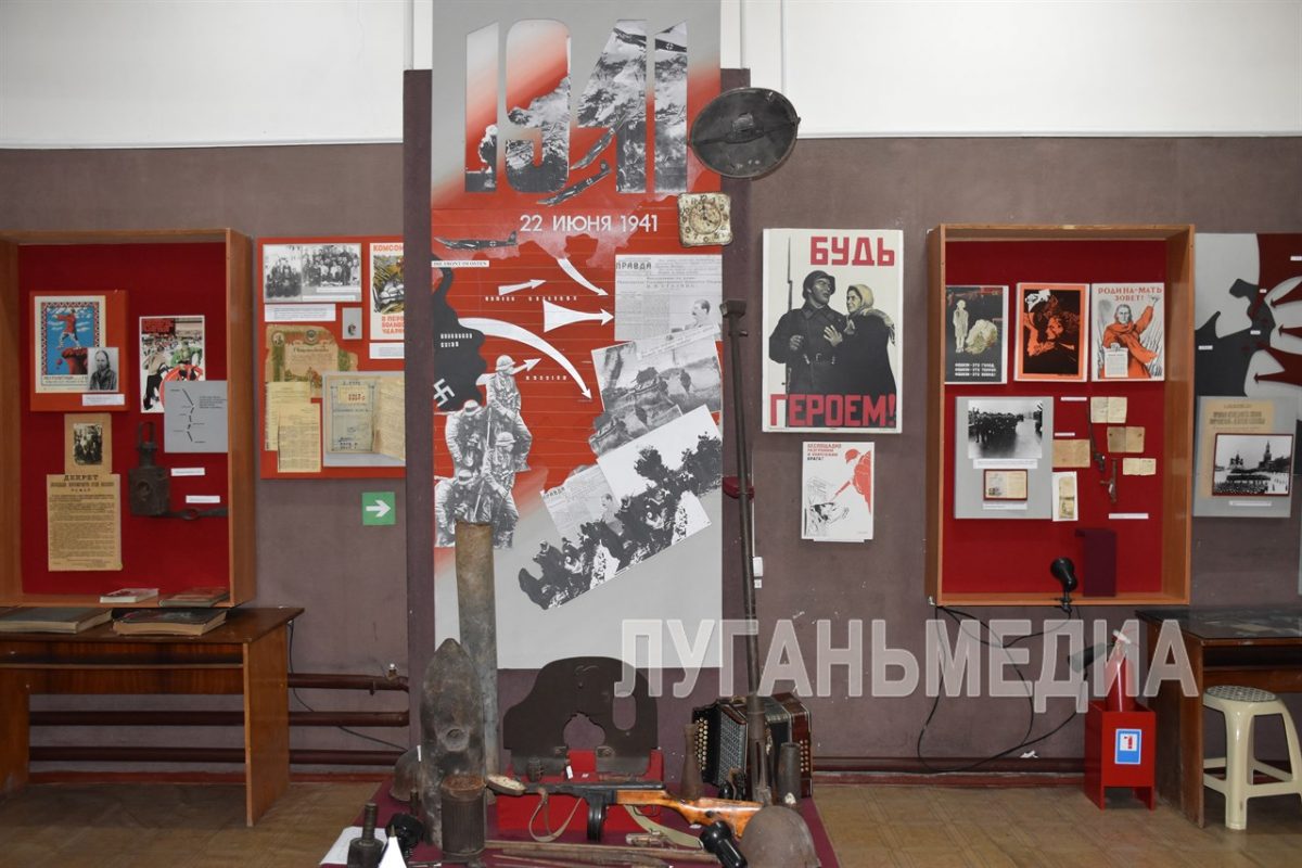 Сохраняя память: Экскурсия по залу боевой славы Белокуракинского музея