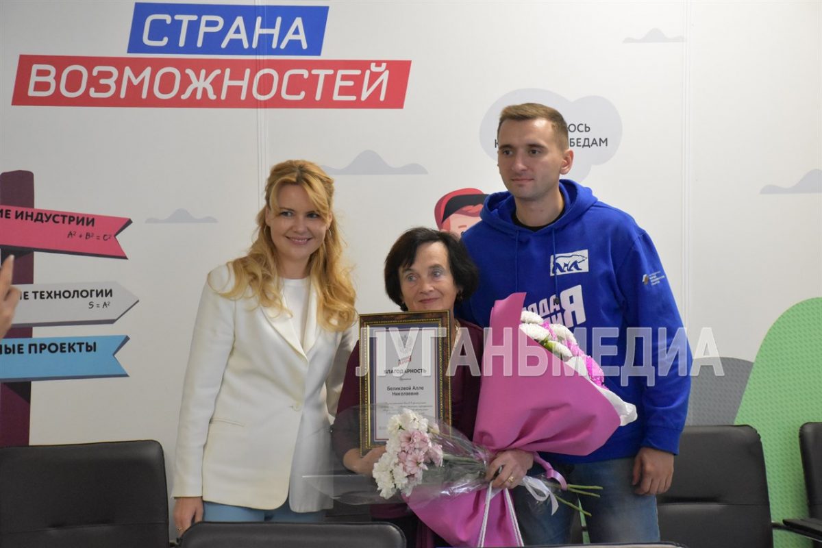 Сенатор Совета Федерации от Луганской Народной Республики Дарья Сергеевна Лантратова совместно с депутатом Народного Совета&hellip;