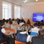 В Краснолучской гимназии № 1 им. Л. Литвяк состоялась лекция на тему «Россия –&hellip;