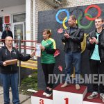 В Белокуракино прошла спартакиада среди педагогов