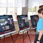 В Перевальске состоялось открытие выставки «Герои и подвиги: Мои земляки — Герои России»