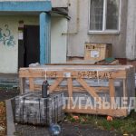 В Краснодоне продолжается замена лифтового оборудования