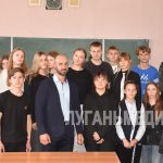 В стахановской школе прошла профориентационная лекция «Россия – энергетическая держава»