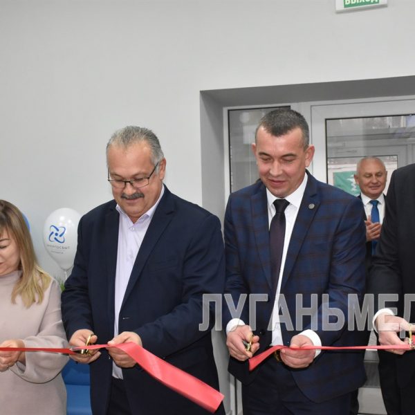 В Антраците открыт центр обслуживания клиентов «Энергосбыт Луганск»