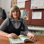 Людмила Чайка: «Путь учителя я выбрала в детстве»