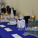 В День белой трости в Антраците прошла уникальная выставка