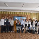 В Краснодонской школе № 1 имени А.М. Горького состоялась лекция на тему «Россия –&hellip;