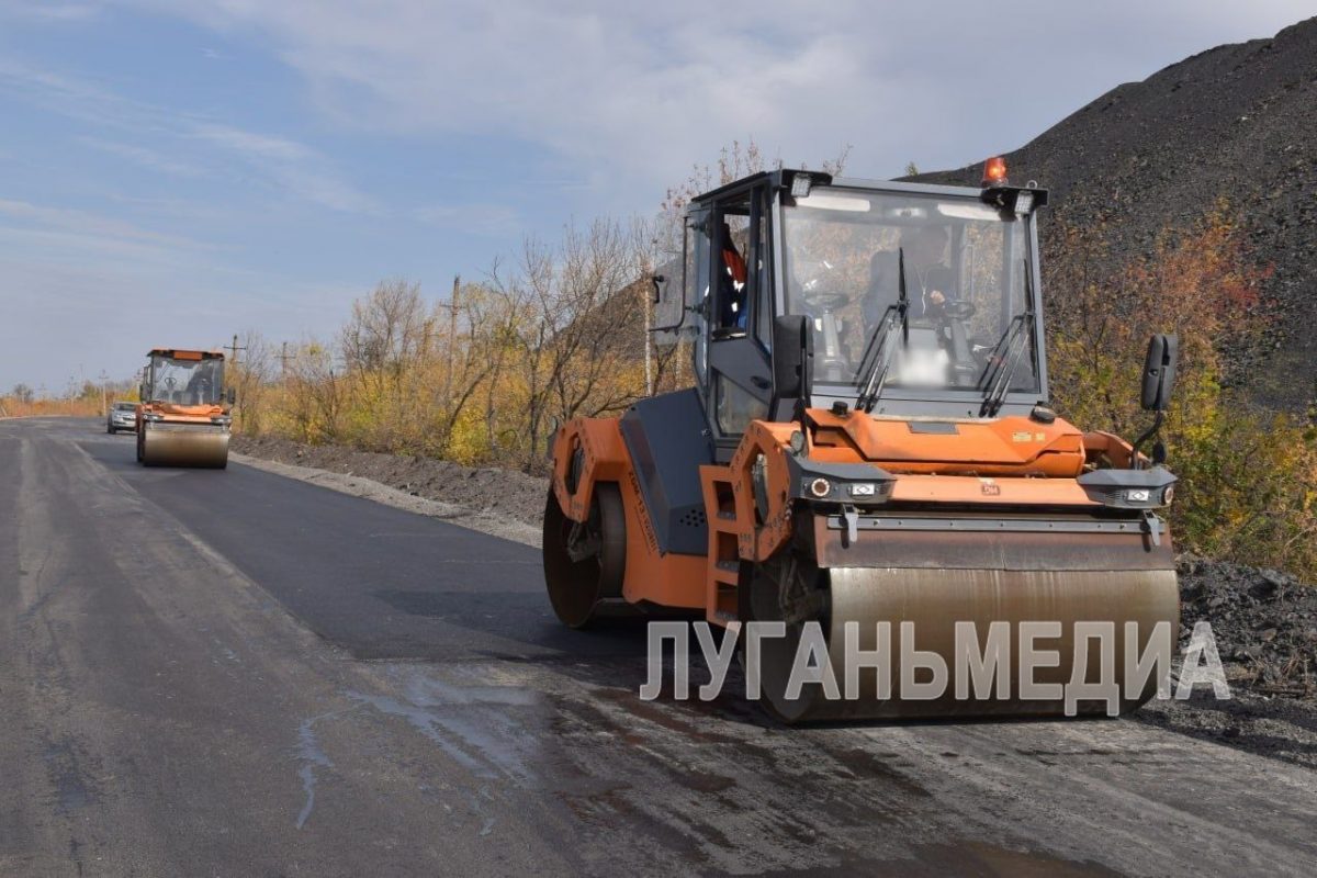 Ремонт дороги Дзержинский – Новодарьевка подходит к завершению