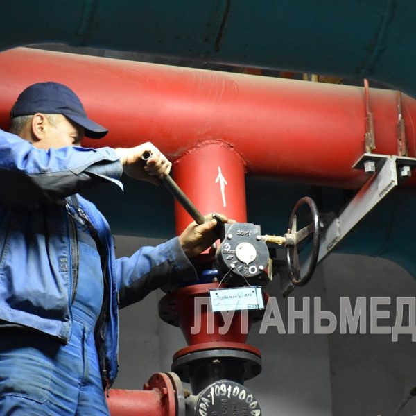 Ровеньки готовы к отопительному сезону