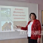 Полвека с учениками и любимой профессией