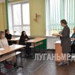 Антрацитовские педагоги проходят обучение для работы на пунктах проведения государственной итоговой аттестации (ГИА)