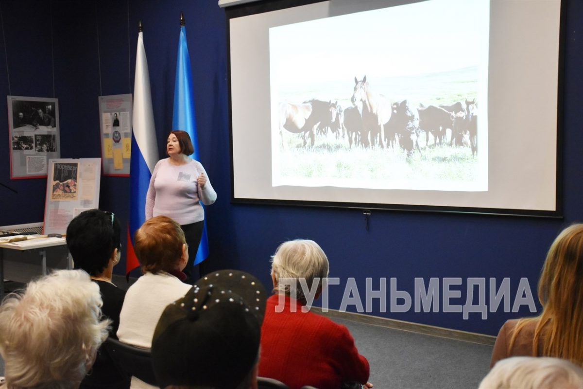 В краеведческом музее Луганска рассказали о заповеднике «Провальская степь»