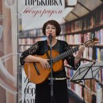 Стелла Зубкова: «Мне важно донести до слушателя смысл»