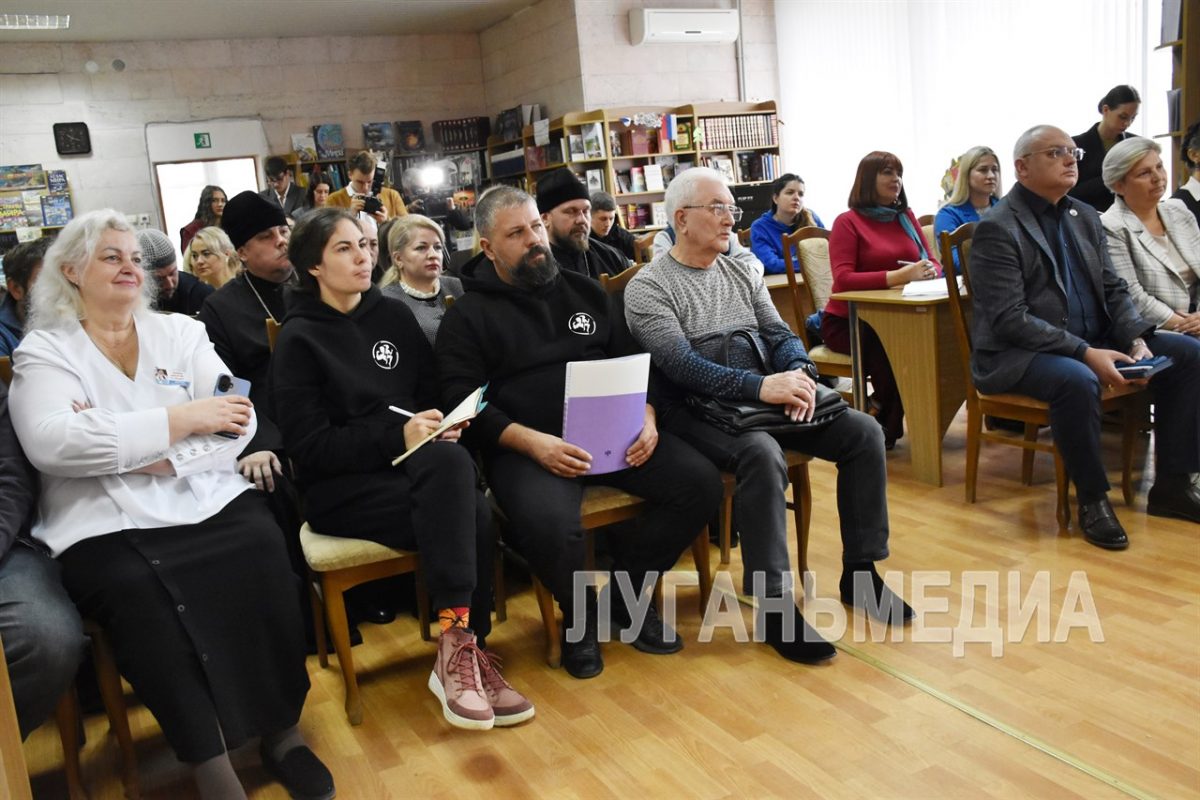 Представители Администрации Главы ЛНР провели встречу с общественниками