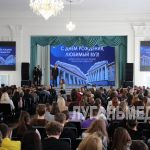 Алчевскому Донбасскому государственному техническом университету – 68!