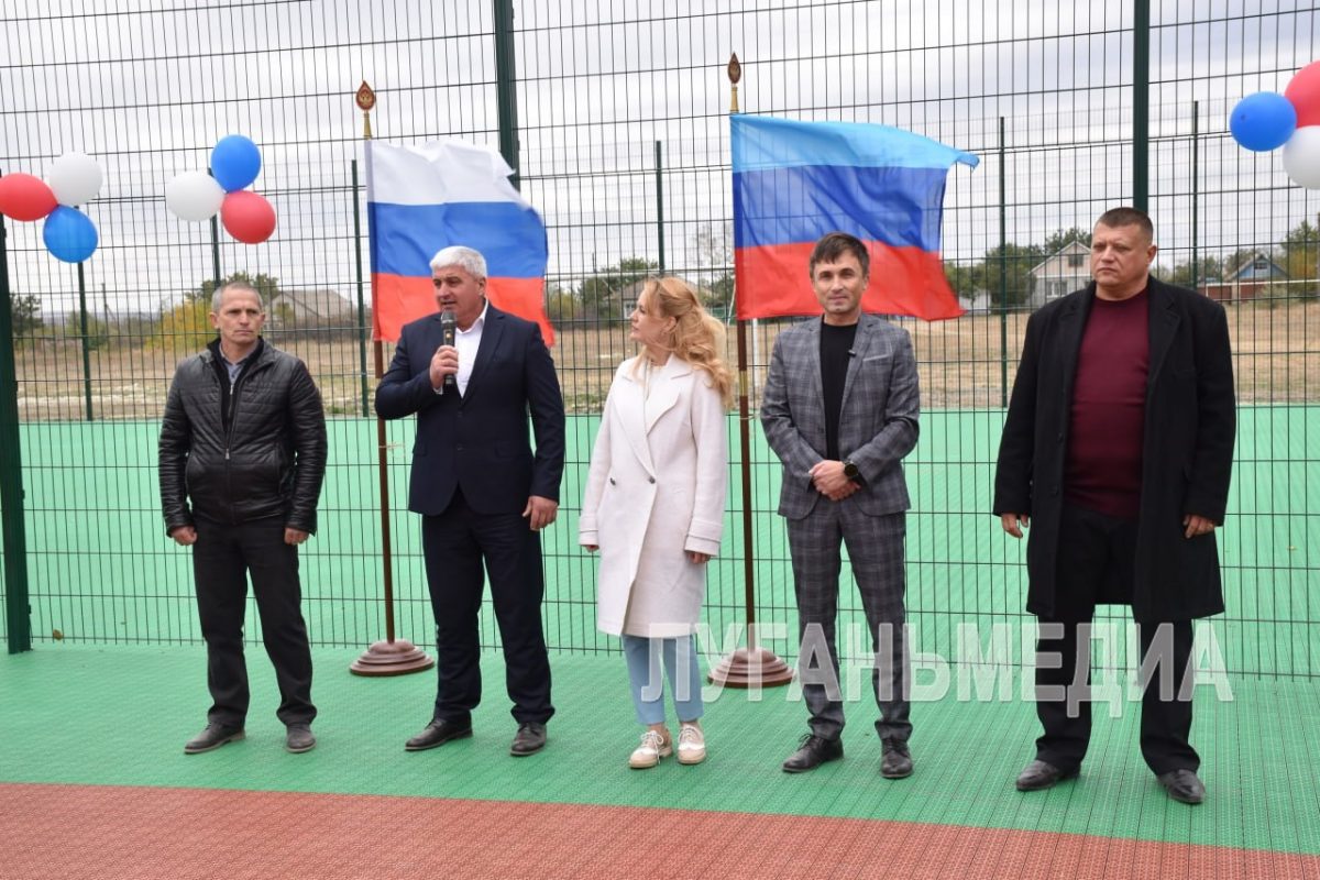 В Городище состоялось открытие спортплощадки