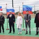 В Городище состоялось открытие спортплощадки