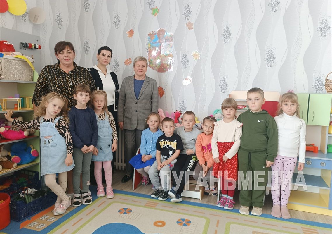 «Разговоры о важном» провели для детей в яслях-саду Станично-Луганского округа