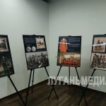 В Станице Луганской открылась выставка «Казачья гвардия – гордость Российской империи»