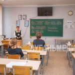 В школах Луганска проходит пробный единый государственный экзамен