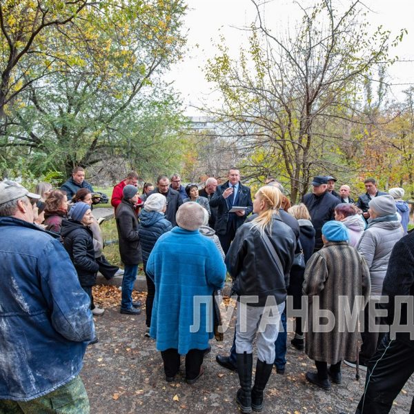 Депутаты обсудили с луганчанами решение проблем в сфере ЖКХ