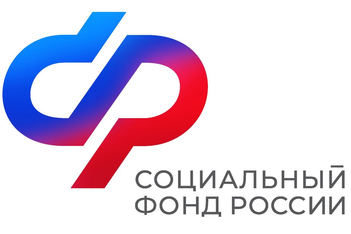 Соцфонд России по ЛНР устанавливает жителям республики надбавки к пенсии за несовершеннолетних детей и детей-студентов