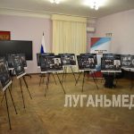 В Брянке открыта фотовыставка «Герои и подвиги: мои земляки – Герои России