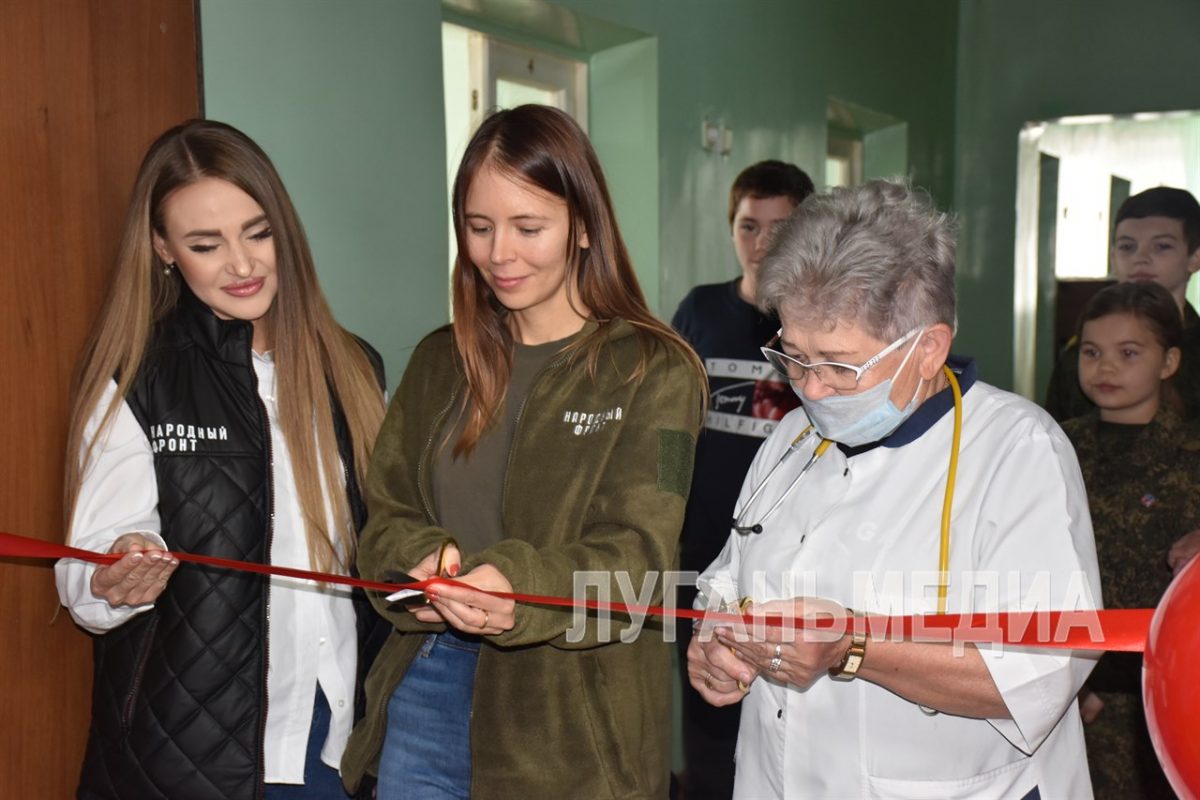 В Брянке открылась 11-я детская комната для маленьких пациентов