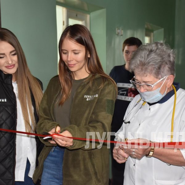 В Брянке открылась 11-я детская комната для маленьких пациентов