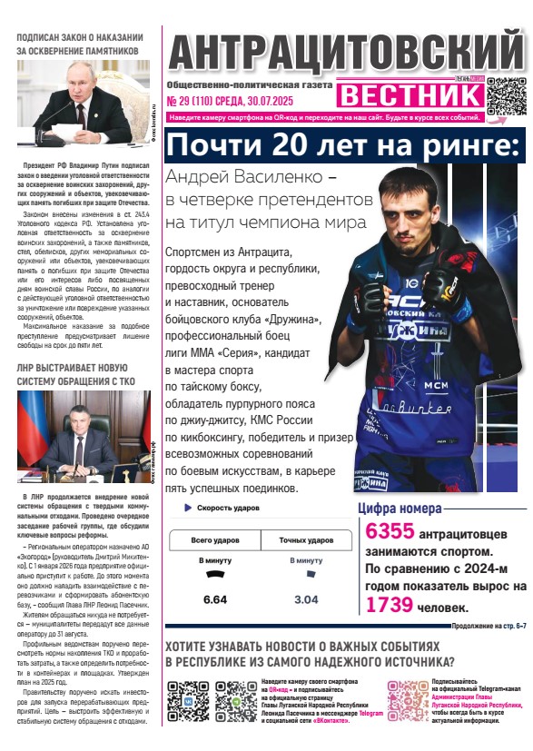 Image Not Found