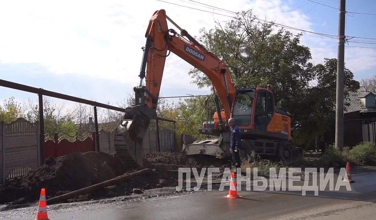 Продолжается ремонт водопроводов в Краснодонском округе