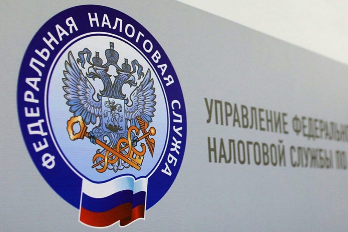 УФНС России по ЛНР напоминает о возможности уплаты налогов за третьих лиц с помощью сервиса…