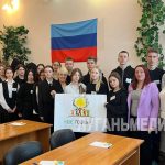 Профессиональное самоопределение старшеклассников: социально-психологический подход